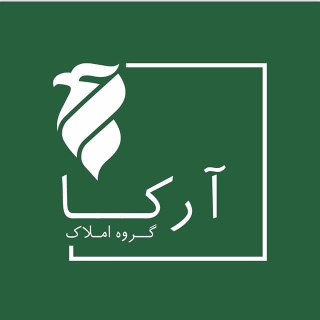 گروه املاک آرکا
